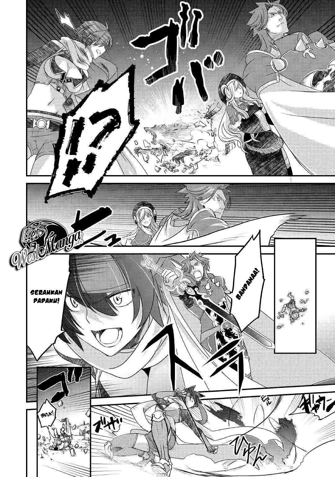 Kanchigai no Atelier Master Chapter 1